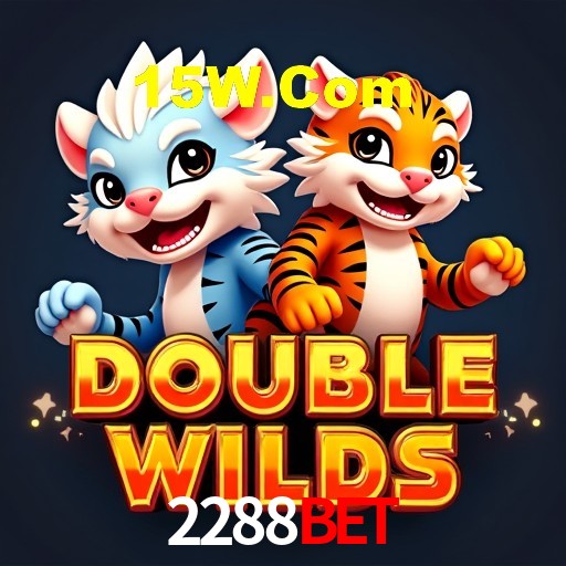 Security Systems 2288bet